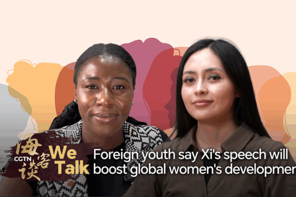 Global Youth Praise Xi’s Keynote on Women’s Empowerment Global Youth Praise Xi’s Keynote on Women’s Empowerment video poster