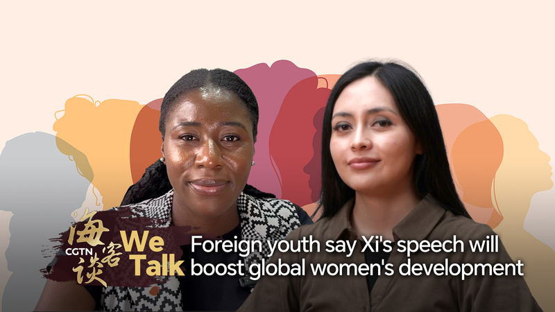 Global Youth Praise Xi’s Keynote on Women’s Empowerment video poster