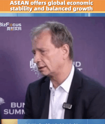 ASEAN’s Economic Rise: A Steady Global Anchor ASEAN_s_Economic_Rise__A_Steady_Global_Anchor video poster