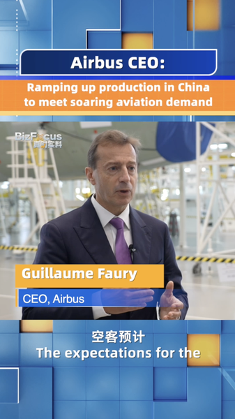 Airbus_Opens_2nd_A320_Line_in_Tianjin_as_Demand_Soars_poster - Namaste Headlines Airbus_Opens_2nd_A320_Line_in_Tianjin_as_Demand_Soars video poster
