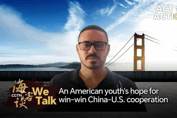 American Youth Kyle Sykes Calls for U.S.-China Win-Win Collaboration at APEC American_Youth_Kyle_Sykes_Calls_for_U_S__China_Win_Win_Collaboration_at_APEC video poster