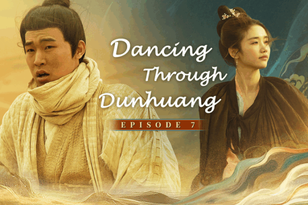 An Ancient Dancer, A Modern Stage: Epic Desert Drama Meets Campus Jitters An_Ancient_Dancer__A_Modern_Stage__Epic_Desert_Drama_Meets_Campus_Jitters video poster
