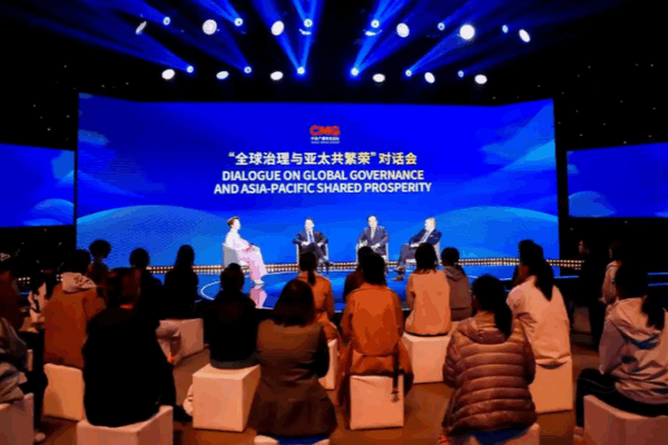 Asia-Pacific Dialogue Sparks Shared Prosperity Vision Ahead of APEC Leaders’ Meeting Asia_Pacific_Dialogue_Sparks_Shared_Prosperity_Vision_Ahead_of_APEC_Leaders__Meeting