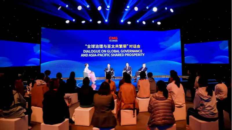 Asia_Pacific_Dialogue_Sparks_Shared_Prosperity_Vision_Ahead_of_APEC_Leaders__Meeting - Namaste Headlines Asia_Pacific_Dialogue_Sparks_Shared_Prosperity_Vision_Ahead_of_APEC_Leaders__Meeting
