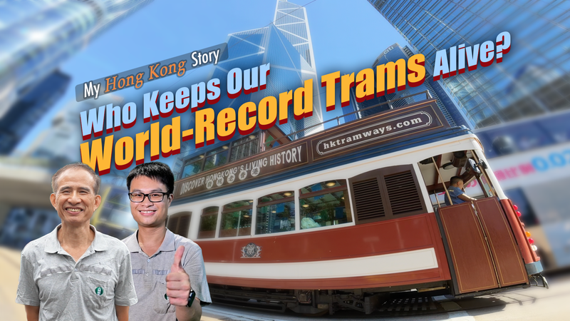 B4UJPRMTOXDFOYTWXIIR - Namaste Headlines Meet the Craftsmen Behind Hong Kong’s Record-Breaking Trams video poster