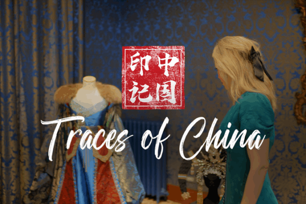 Silk’s Epic Journey: From the Chinese Mainland to Venice 🌏🧵 Silk's Epic Journey: From the Chinese Mainland to Venice 🌏🧵 video poster