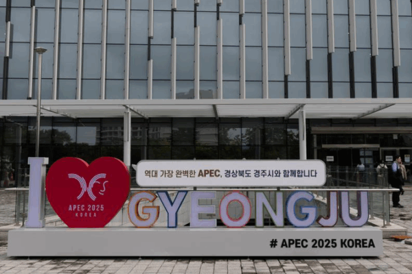 Shared Prosperity vs Economic Coercion: Asia-Pacific’s Big Choice at APEC 2025 Shared Prosperity vs Economic Coercion: Asia-Pacific’s Big Choice at APEC 2025