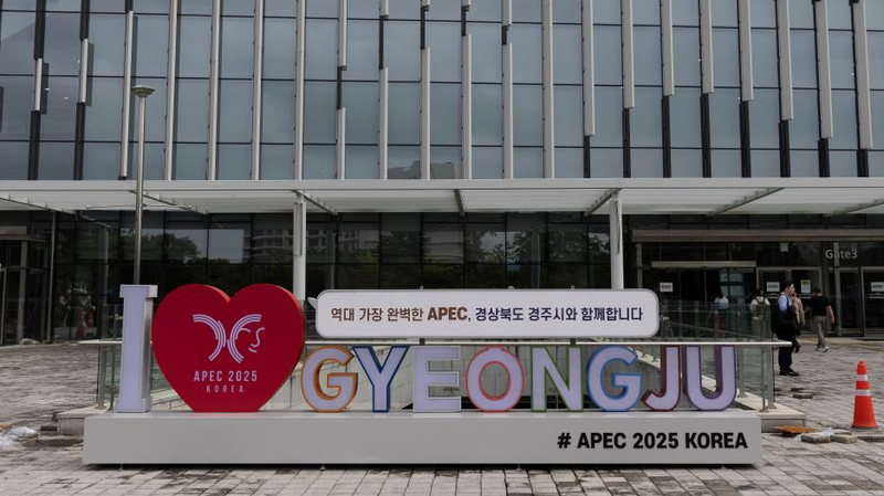 BNYZBWM0T4DJJ77TVOMC - Namaste Headlines Shared Prosperity vs Economic Coercion: Asia-Pacific’s Big Choice at APEC 2025