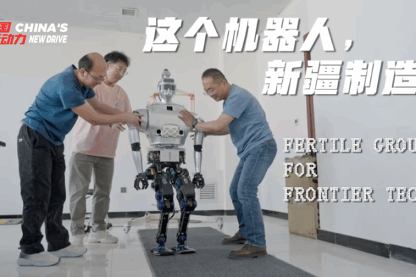 Bionic Robots Conquer Rocky Desert Terrain Bionic_Robots_Conquer_Rocky_Desert_Terrain video poster