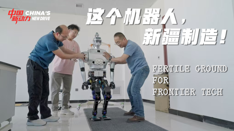 Bionic_Robots_Conquer_Rocky_Desert_Terrain_poster - Namaste Headlines Bionic_Robots_Conquer_Rocky_Desert_Terrain video poster
