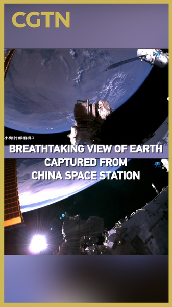 Breathtaking Earth Views From China Space Station Breathtaking_Earth_Views_From_China_Space_Station video poster
