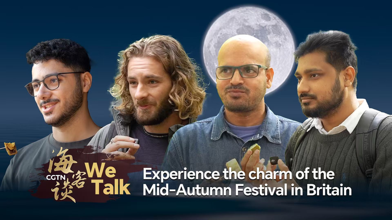 Brits Taste Mooncakes: Mid-Autumn Magic Hits the UK! Brits_Taste_Mooncakes__Mid_Autumn_Magic_Hits_the_UK_ video poster