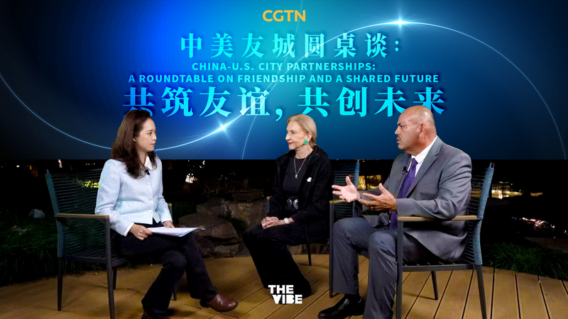 Building_Bridges__China_U_S__City_Partnerships_in_Hangzhou_poster - Namaste Headlines Building_Bridges__China_U_S__City_Partnerships_in_Hangzhou video poster