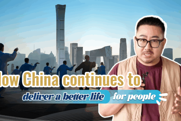 Street Stories: Better Life under the Chinese mainland’s 14th Five-Year Plan Street Stories: Better Life under the Chinese mainland’s 14th Five-Year Plan video poster