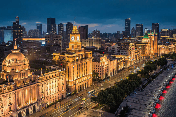 Bund Summit 2025: US Tariffs Shake Up Global Economy 📈 video poster