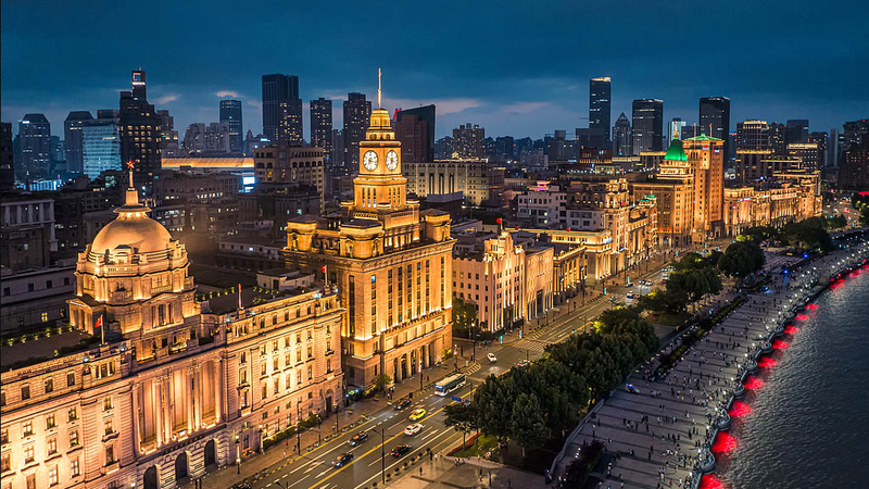 Bund Summit 2025: US Tariffs Shake Up Global Economy 📈 video poster