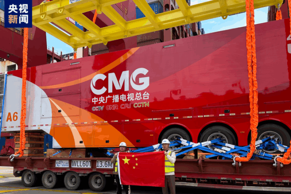 CMG Ships First 8K & 4K Gear to 2026 Winter Olympics CMG_Ships_First_8K___4K_Gear_to_2026_Winter_Olympics