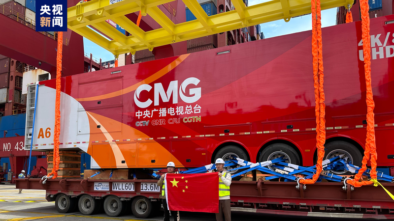 CMG_Ships_First_8K___4K_Gear_to_2026_Winter_Olympics