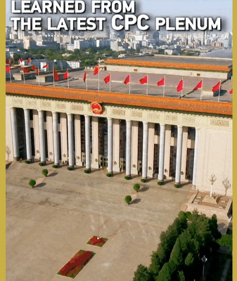 CPC’s 4th Plenum Sparks Investor Optimism CPC_s_4th_Plenum_Sparks_Investor_Optimism video poster