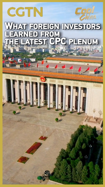 CPC_s_4th_Plenum_Sparks_Investor_Optimism_poster - Namaste Headlines CPC_s_4th_Plenum_Sparks_Investor_Optimism video poster