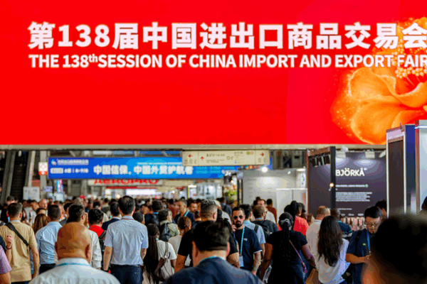 Canton Fair Sparks Global Trade Buzz with Culture & Smart Services Canton_Fair_Sparks_Global_Trade_Buzz_with_Culture___Smart_Services