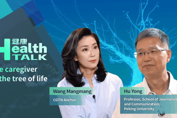 Caregiving_Redefined__Prof__Hu_s_Journey___the_Call_for_Change video poster