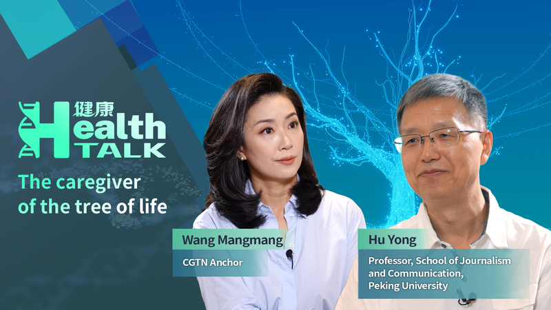 Caregiving_Redefined__Prof__Hu_s_Journey___the_Call_for_Change_poster - Namaste Headlines Caregiving_Redefined__Prof__Hu_s_Journey___the_Call_for_Change video poster