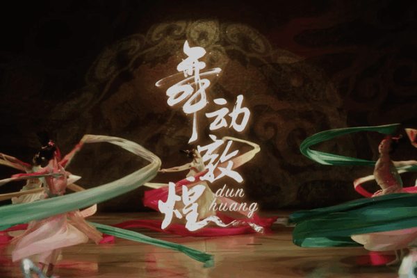 Chen Xi’s Dunhuang Dance Sparks Real-Life Time-Travel Adventure Chen_Xi_s_Dunhuang_Dance_Sparks_Real_Life_Time_Travel_Adventure video poster