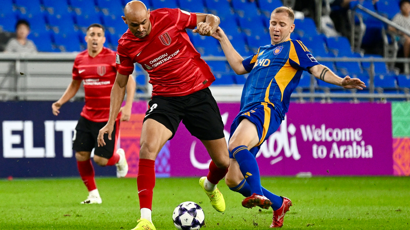Chengdu Rongcheng grind out narrow win, Shanghai Port held to draw Chengdu_Rongcheng_grind_out_narrow_win__Shanghai_Port_held_to_draw