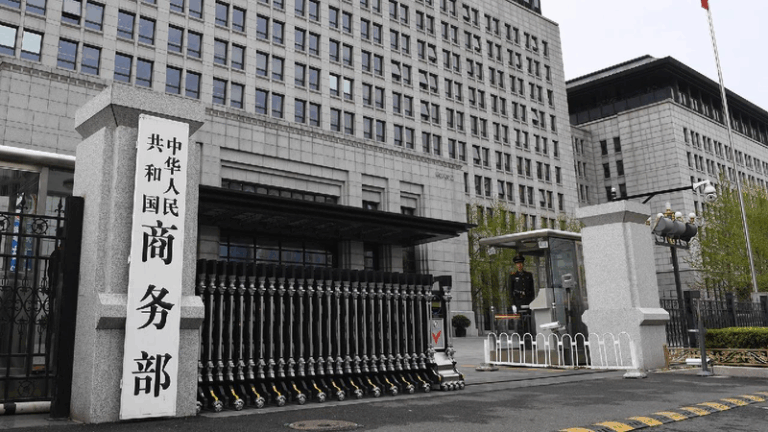 China_Defends_Rare_Earth_Export_Controls__Urges_U_S__Dialogue