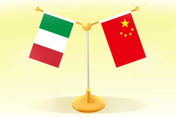 China_Italy_Ties_2_0__Wang_Yi_Meets_Mattarella_in_Rome