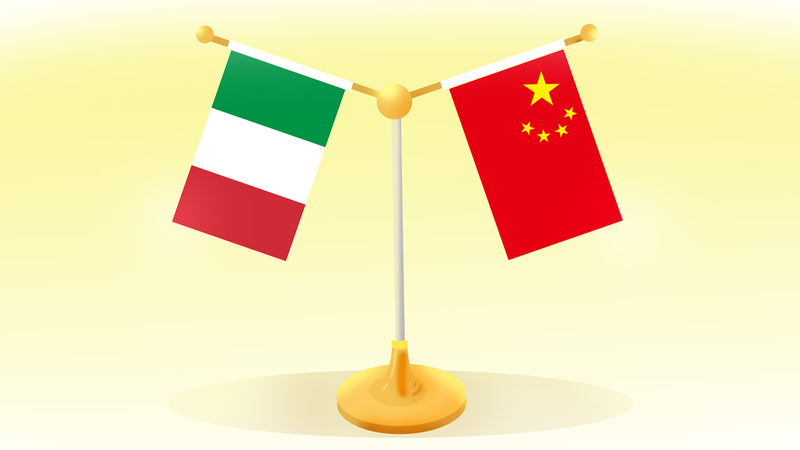 China_Italy_Ties_2_0__Wang_Yi_Meets_Mattarella_in_Rome - Namaste Headlines China_Italy_Ties_2_0__Wang_Yi_Meets_Mattarella_in_Rome