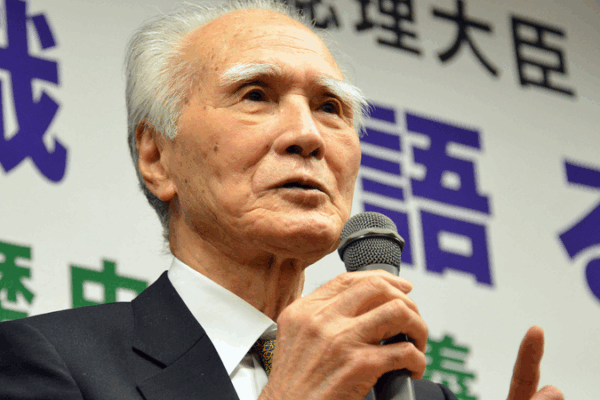 China Mourns Former Japanese PM Murayama: A Legacy of Peace China_Mourns_Former_Japanese_PM_Murayama__A_Legacy_of_Peace
