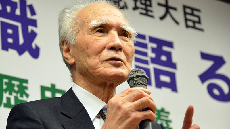 China_Mourns_Former_Japanese_PM_Murayama__A_Legacy_of_Peace