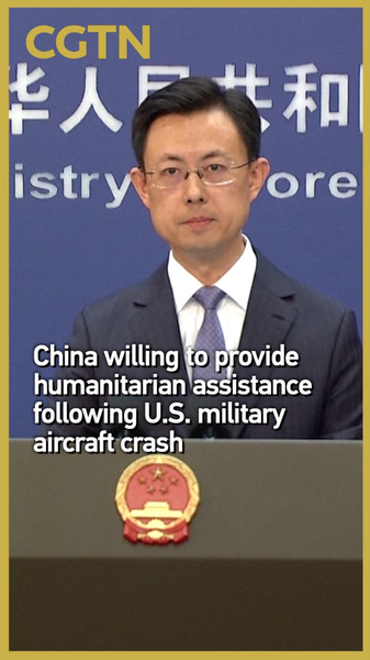 China_Offers_Aid_After_US_Navy_Aircraft_Crashes_in_South_China_Sea_poster - Namaste Headlines China_Offers_Aid_After_US_Navy_Aircraft_Crashes_in_South_China_Sea video poster