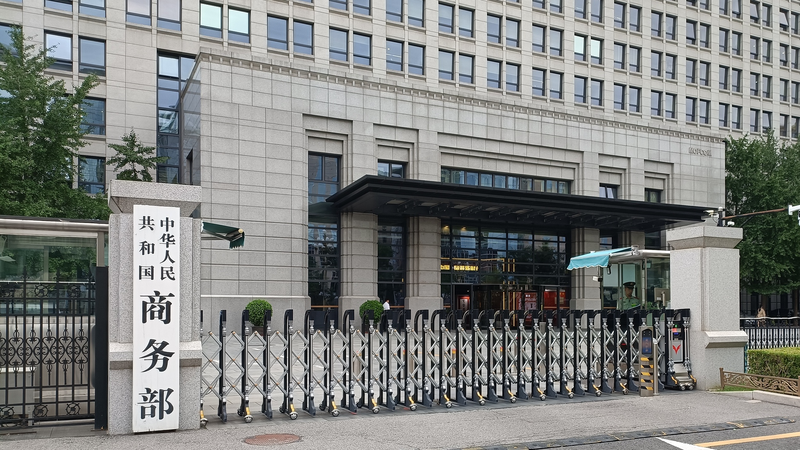 China_Pushes_Back_on_EU_Sanctions_Targeting_Its_Energy_Firms - Namaste Headlines China_Pushes_Back_on_EU_Sanctions_Targeting_Its_Energy_Firms