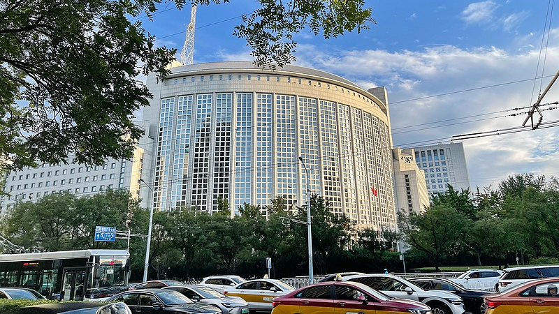 China_Shrugs_Off_US_Visa_Curbs__Eyes_Stronger_Central_America_Ties - Namaste Headlines China_Shrugs_Off_US_Visa_Curbs__Eyes_Stronger_Central_America_Ties