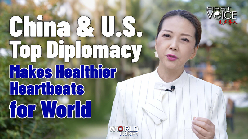 China_U_S__Summit_Sparks_Global_Optimism_and_Stability video poster