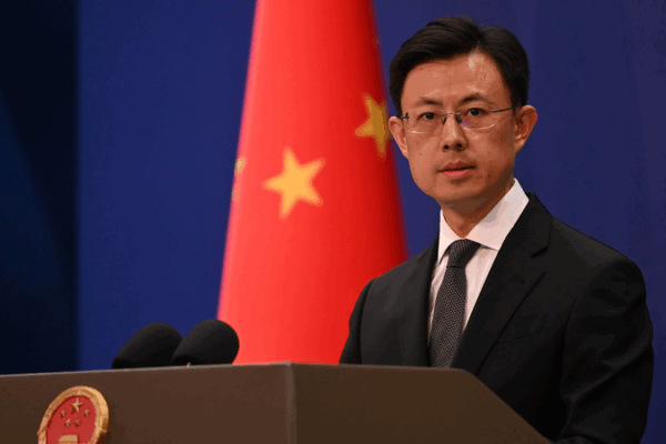 China_Urges_G7_to_Respect_Global_Trade_Rules