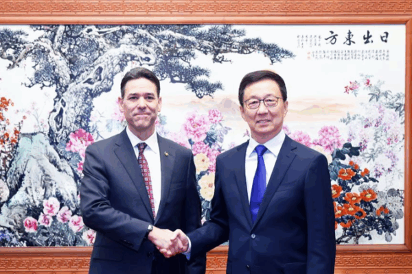 China & US Can Be Partners & Friends, Says VP Han Zheng China___US_Can_Be_Partners___Friends__Says_VP_Han_Zheng
