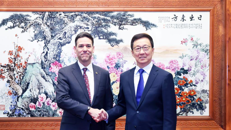 China___US_Can_Be_Partners___Friends__Says_VP_Han_Zheng - Namaste Headlines China___US_Can_Be_Partners___Friends__Says_VP_Han_Zheng