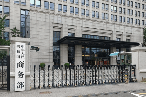 China & U.S. Trade Talks in Kuala Lumpur Yield Major Tariff Suspensions China___U_S__Trade_Talks_in_Kuala_Lumpur_Yield_Major_Tariff_Suspensions