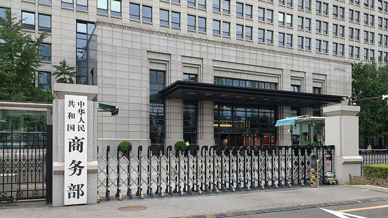 China___U_S__Trade_Talks_in_Kuala_Lumpur_Yield_Major_Tariff_Suspensions - Namaste Headlines China___U_S__Trade_Talks_in_Kuala_Lumpur_Yield_Major_Tariff_Suspensions