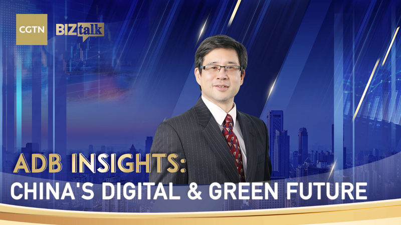 China’s 15th Plan: Green Finance & Digital Growth by 2030 China_s_15th_Plan__Green_Finance___Digital_Growth_by_2030 video poster