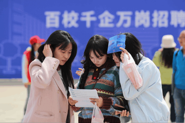China’s 30-Year Leap in Women’s Education China_s_30_Year_Leap_in_Women_s_Education