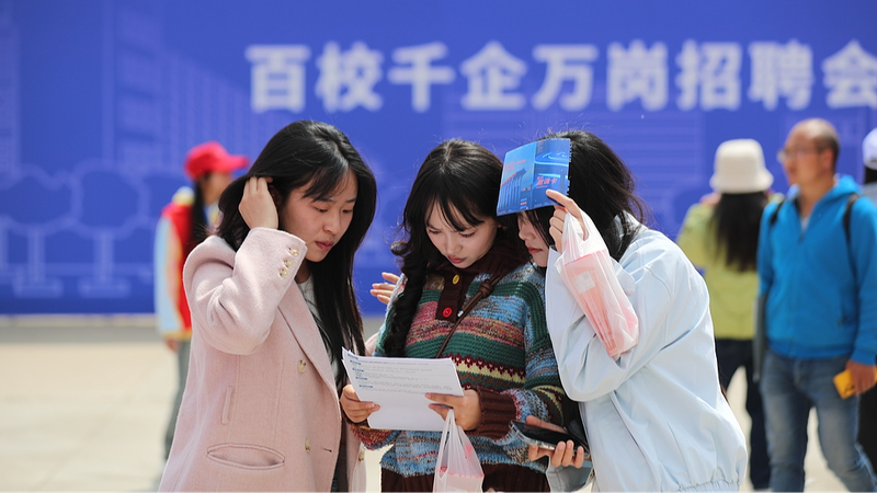 China_s_30_Year_Leap_in_Women_s_Education - Namaste Headlines China_s_30_Year_Leap_in_Women_s_Education