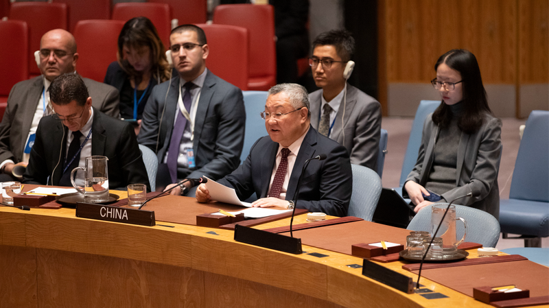 China_s_GGI_Breathes_New_Life_into_the_UN_Vision - Namaste Headlines China_s_GGI_Breathes_New_Life_into_the_UN_Vision