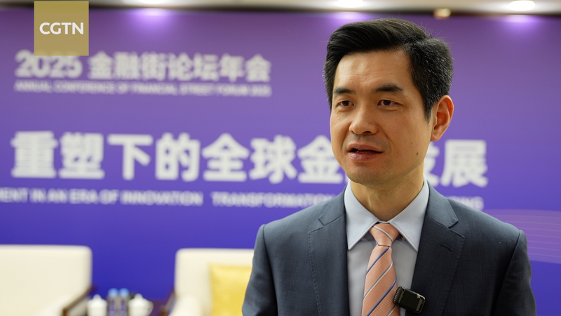 China_s_New_Growth_Story__From_Scale_to_Productivity_poster - Namaste Headlines China_s_New_Growth_Story__From_Scale_to_Productivity video poster