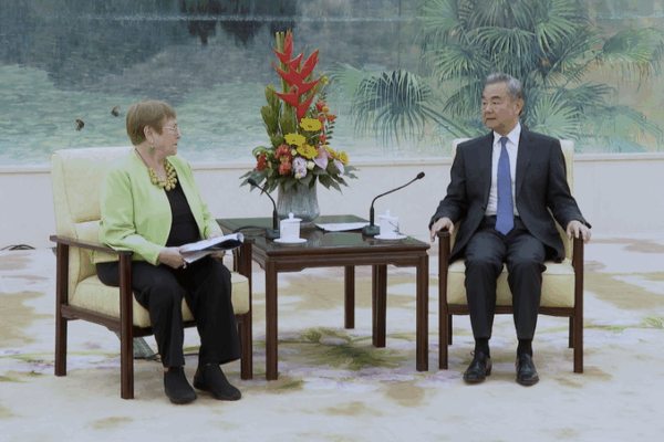 Chinese Foreign Minister Wang Yi Meets Michelle Bachelet in Beijing Chinese_Foreign_Minister_Wang_Yi_Meets_Michelle_Bachelet_in_Beijing