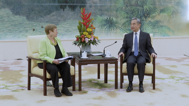 Chinese_Foreign_Minister_Wang_Yi_Meets_Michelle_Bachelet_in_Beijing - Namaste Headlines Chinese_Foreign_Minister_Wang_Yi_Meets_Michelle_Bachelet_in_Beijing